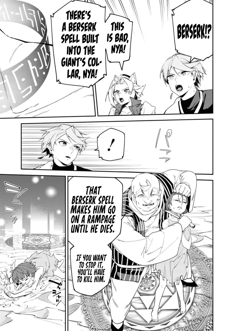 Suna Mahou De Suna No Oukoku Wo Tsukurou Sabaku Ni Tsuihou Sareta Kara Ganbatte Sokoku Ijou No Kokka Wo Tatete Mita 14 29