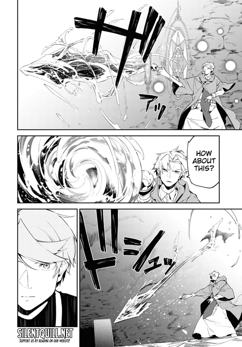 Suna Mahou De Suna No Oukoku Wo Tsukurou Sabaku Ni Tsuihou Sareta Kara Ganbatte Sokoku Ijou No Kokka Wo Tatete Mita 14 4