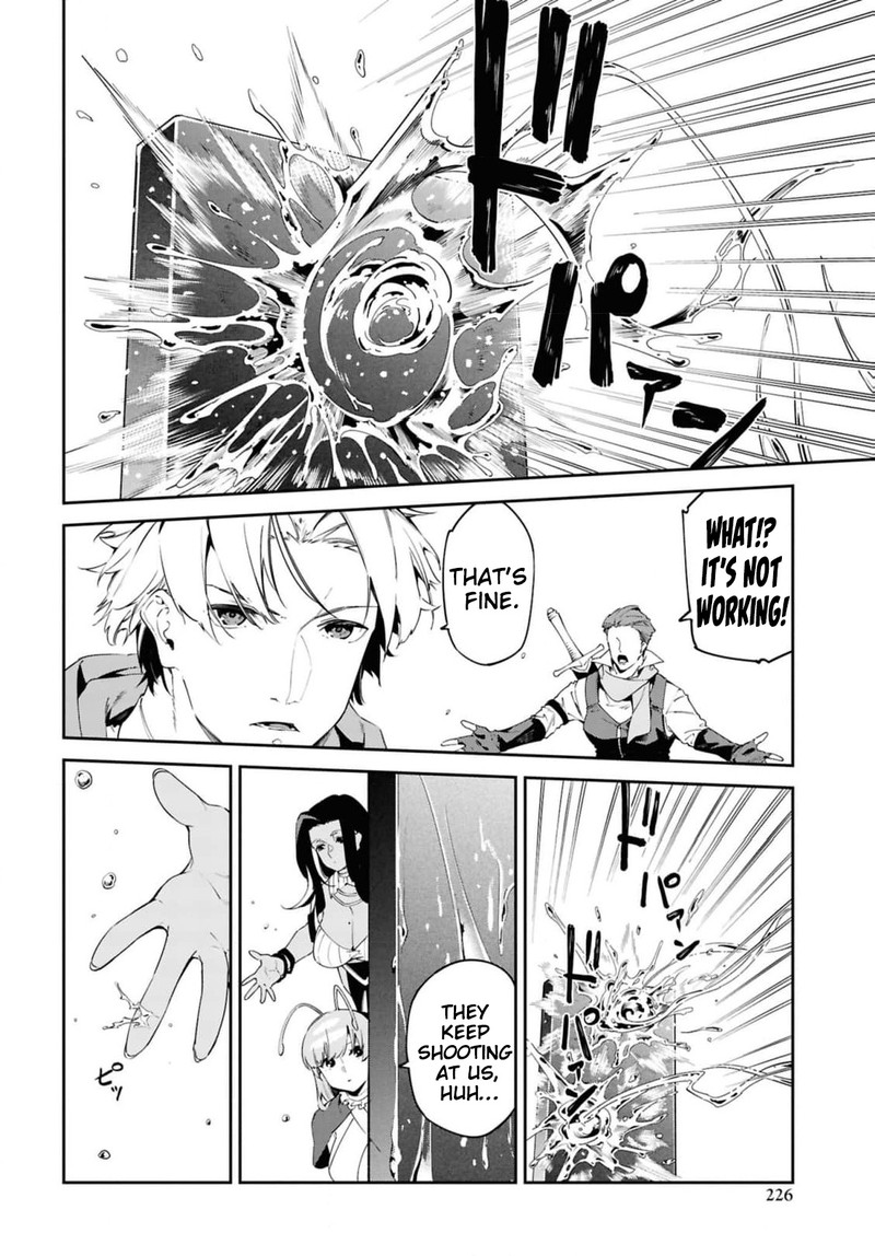 Suna Mahou De Suna No Oukoku Wo Tsukurou Sabaku Ni Tsuihou Sareta Kara Ganbatte Sokoku Ijou No Kokka Wo Tatete Mita 14 6