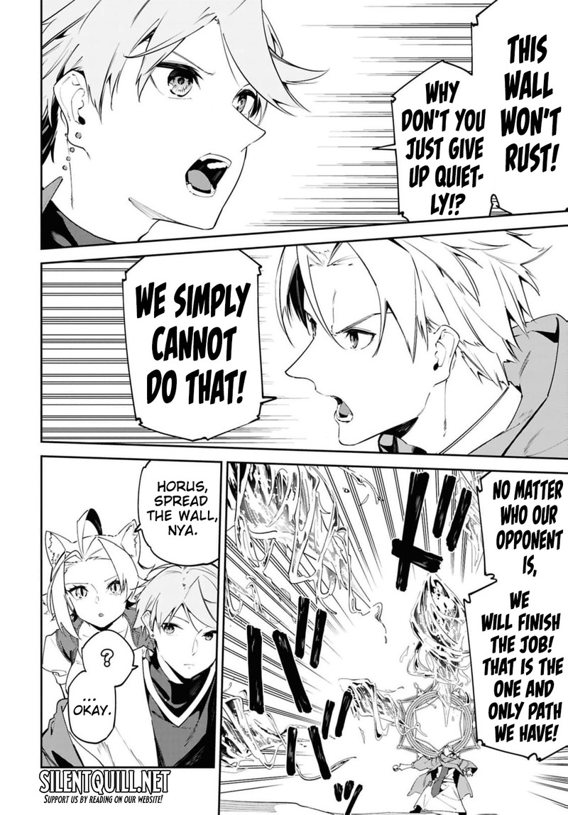 Suna Mahou De Suna No Oukoku Wo Tsukurou Sabaku Ni Tsuihou Sareta Kara Ganbatte Sokoku Ijou No Kokka Wo Tatete Mita 14 8