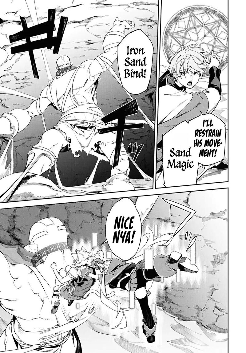 Suna Mahou De Suna No Oukoku Wo Tsukurou Sabaku Ni Tsuihou Sareta Kara Ganbatte Sokoku Ijou No Kokka Wo Tatete Mita 15 12