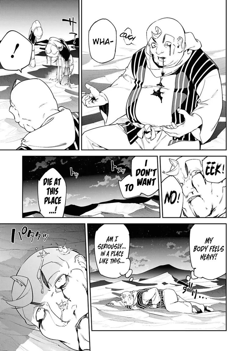 Suna Mahou De Suna No Oukoku Wo Tsukurou Sabaku Ni Tsuihou Sareta Kara Ganbatte Sokoku Ijou No Kokka Wo Tatete Mita 15 22