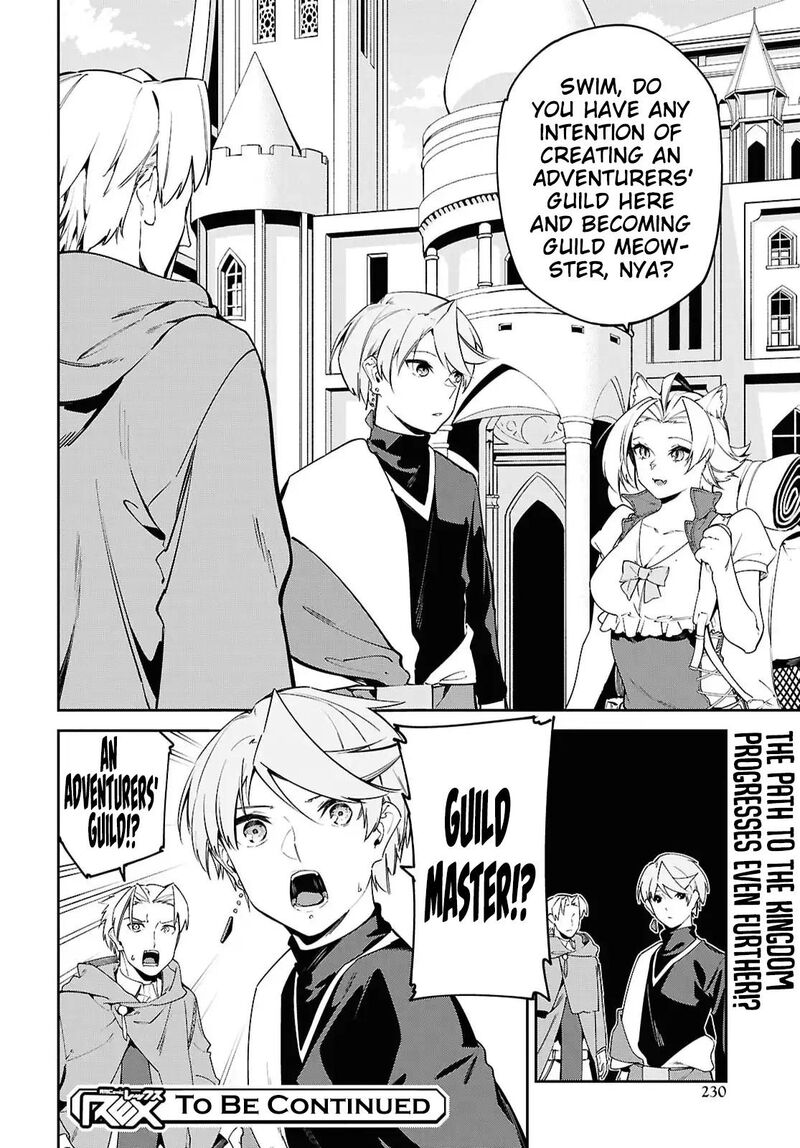 Suna Mahou De Suna No Oukoku Wo Tsukurou Sabaku Ni Tsuihou Sareta Kara Ganbatte Sokoku Ijou No Kokka Wo Tatete Mita 15 31