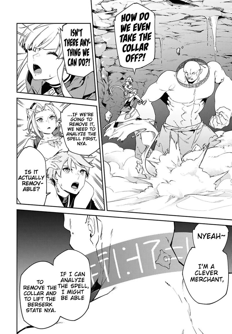 Suna Mahou De Suna No Oukoku Wo Tsukurou Sabaku Ni Tsuihou Sareta Kara Ganbatte Sokoku Ijou No Kokka Wo Tatete Mita 15 7