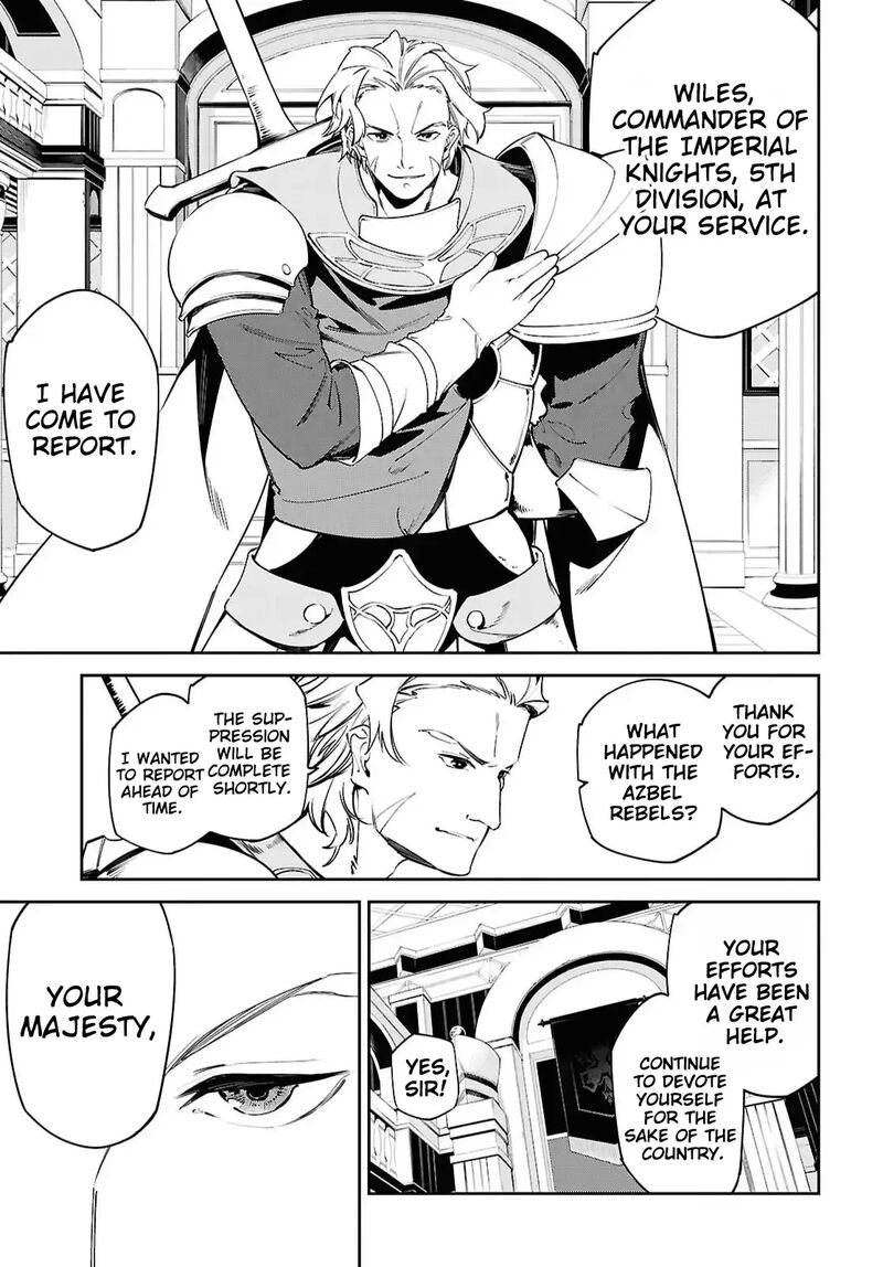 Suna Mahou De Suna No Oukoku Wo Tsukurou Sabaku Ni Tsuihou Sareta Kara Ganbatte Sokoku Ijou No Kokka Wo Tatete Mita 16 23