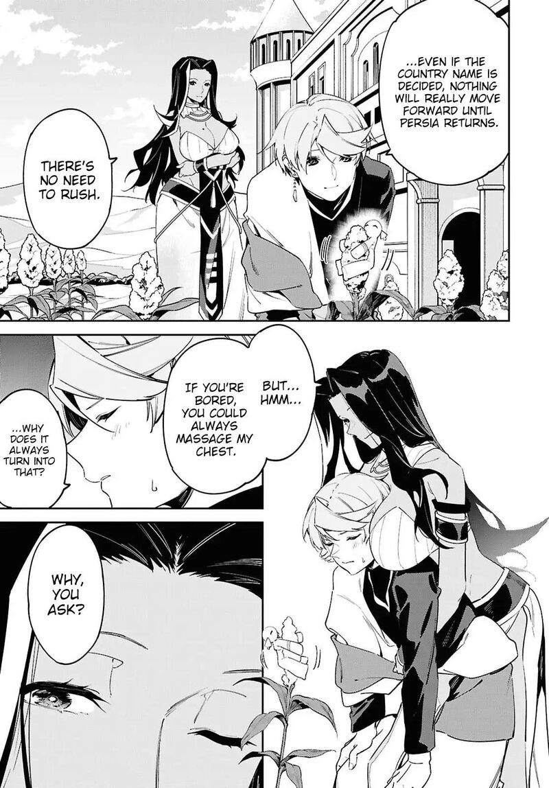 Suna Mahou De Suna No Oukoku Wo Tsukurou Sabaku Ni Tsuihou Sareta Kara Ganbatte Sokoku Ijou No Kokka Wo Tatete Mita 17 20