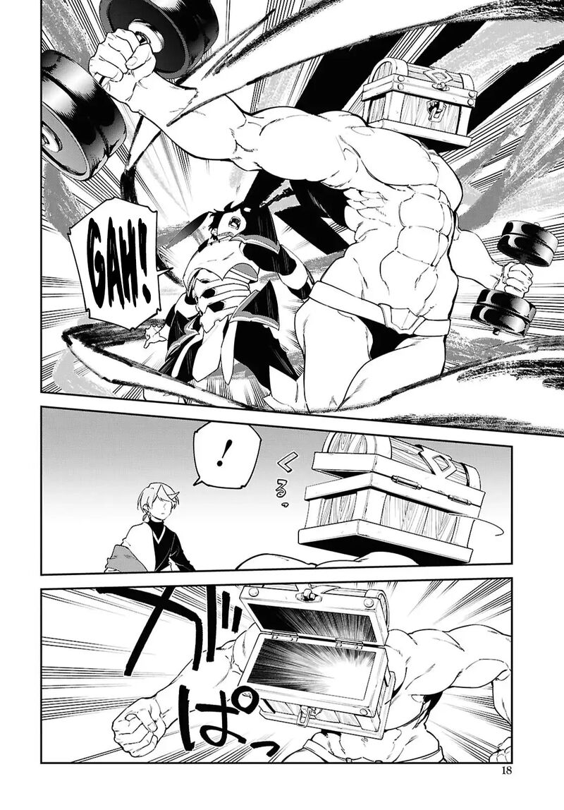 Suna Mahou De Suna No Oukoku Wo Tsukurou Sabaku Ni Tsuihou Sareta Kara Ganbatte Sokoku Ijou No Kokka Wo Tatete Mita 18 13