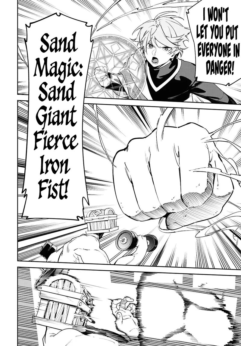 Suna Mahou De Suna No Oukoku Wo Tsukurou Sabaku Ni Tsuihou Sareta Kara Ganbatte Sokoku Ijou No Kokka Wo Tatete Mita 18 15