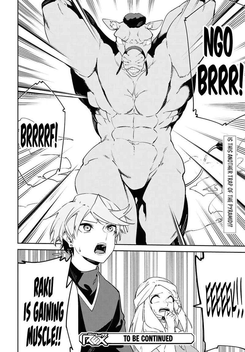 Suna Mahou De Suna No Oukoku Wo Tsukurou Sabaku Ni Tsuihou Sareta Kara Ganbatte Sokoku Ijou No Kokka Wo Tatete Mita 18 19