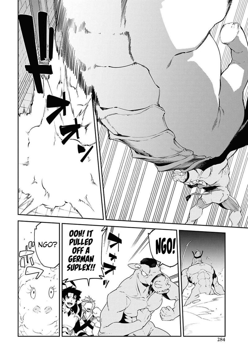 Suna Mahou De Suna No Oukoku Wo Tsukurou Sabaku Ni Tsuihou Sareta Kara Ganbatte Sokoku Ijou No Kokka Wo Tatete Mita 19 7