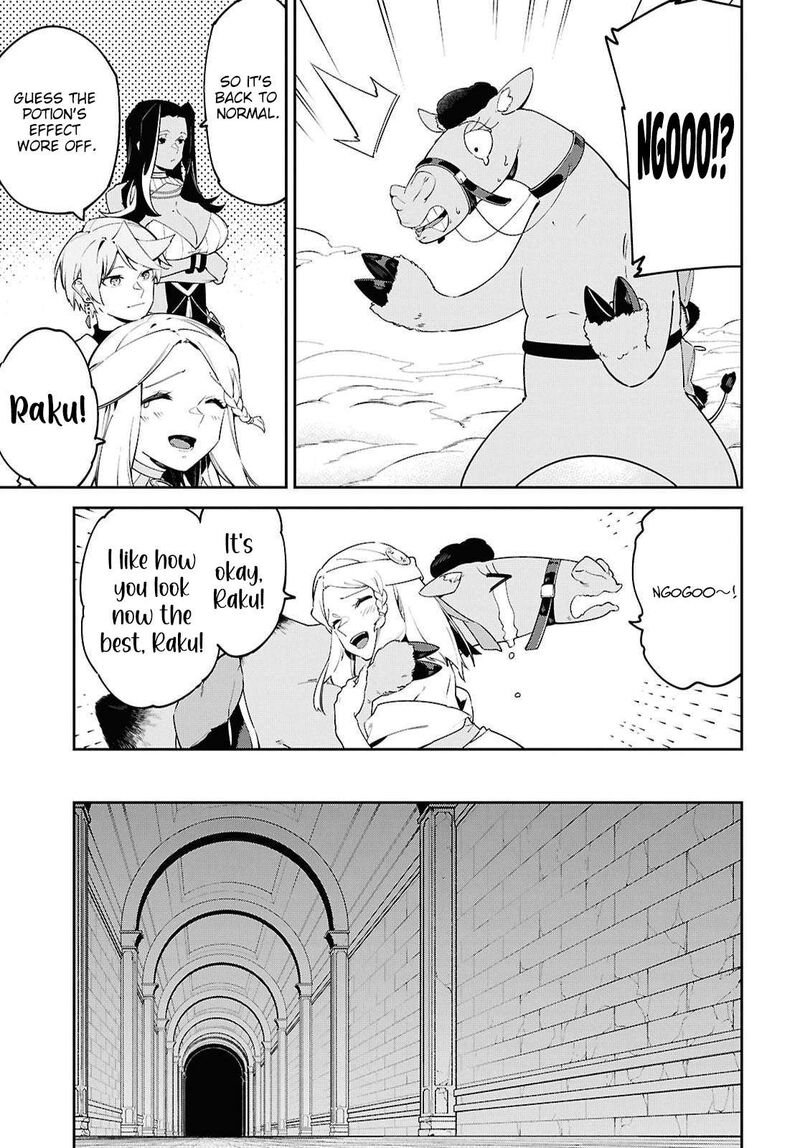 Suna Mahou De Suna No Oukoku Wo Tsukurou Sabaku Ni Tsuihou Sareta Kara Ganbatte Sokoku Ijou No Kokka Wo Tatete Mita 19 8