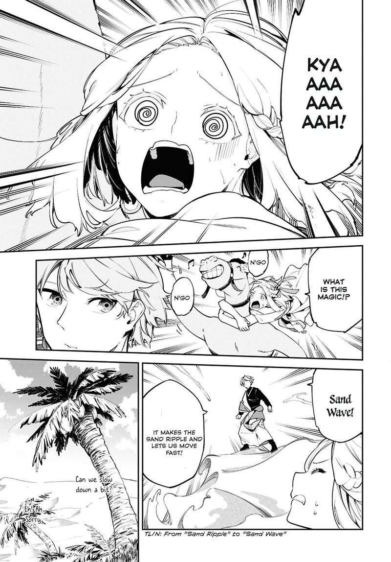 Suna Mahou De Suna No Oukoku Wo Tsukurou Sabaku Ni Tsuihou Sareta Kara Ganbatte Sokoku Ijou No Kokka Wo Tatete Mita 2 11