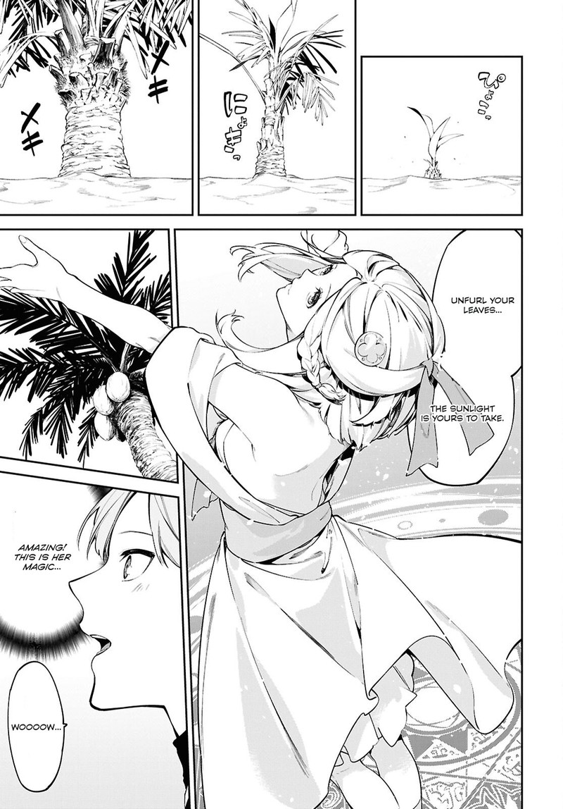 Suna Mahou De Suna No Oukoku Wo Tsukurou Sabaku Ni Tsuihou Sareta Kara Ganbatte Sokoku Ijou No Kokka Wo Tatete Mita 2 15