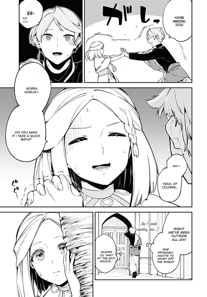 Suna Mahou De Suna No Oukoku Wo Tsukurou Sabaku Ni Tsuihou Sareta Kara Ganbatte Sokoku Ijou No Kokka Wo Tatete Mita 2 17