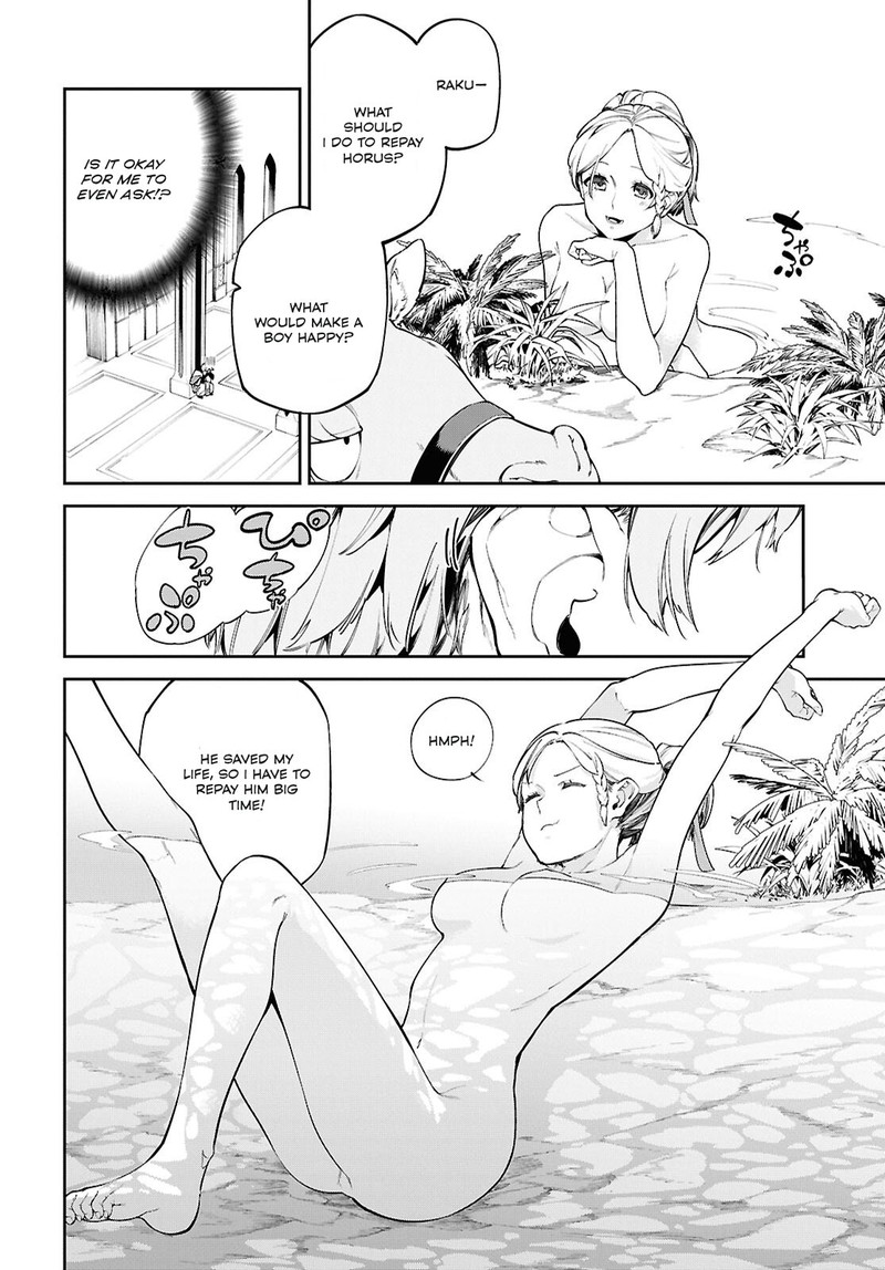 Suna Mahou De Suna No Oukoku Wo Tsukurou Sabaku Ni Tsuihou Sareta Kara Ganbatte Sokoku Ijou No Kokka Wo Tatete Mita 2 20