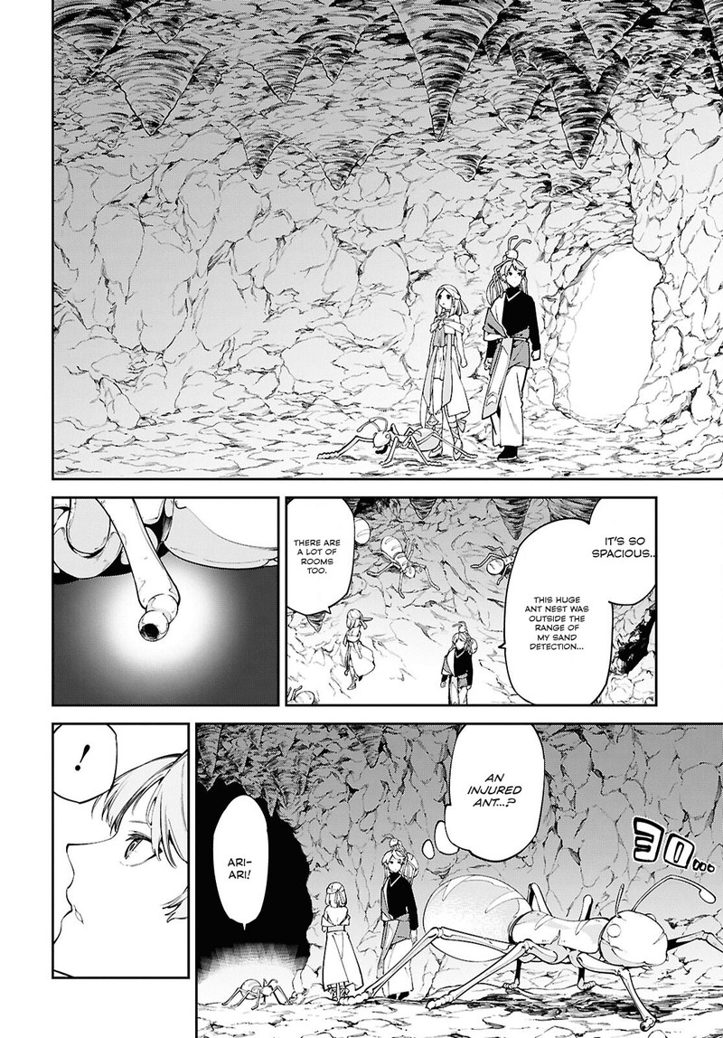 Suna Mahou De Suna No Oukoku Wo Tsukurou Sabaku Ni Tsuihou Sareta Kara Ganbatte Sokoku Ijou No Kokka Wo Tatete Mita 2 26