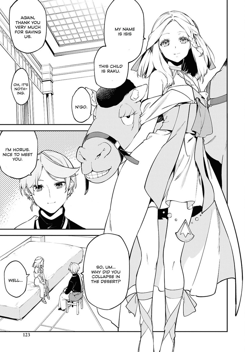 Suna Mahou De Suna No Oukoku Wo Tsukurou Sabaku Ni Tsuihou Sareta Kara Ganbatte Sokoku Ijou No Kokka Wo Tatete Mita 2 3