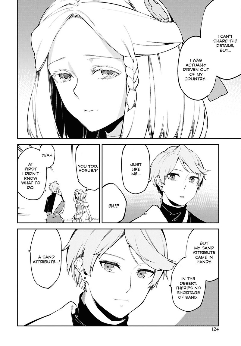 Suna Mahou De Suna No Oukoku Wo Tsukurou Sabaku Ni Tsuihou Sareta Kara Ganbatte Sokoku Ijou No Kokka Wo Tatete Mita 2 4