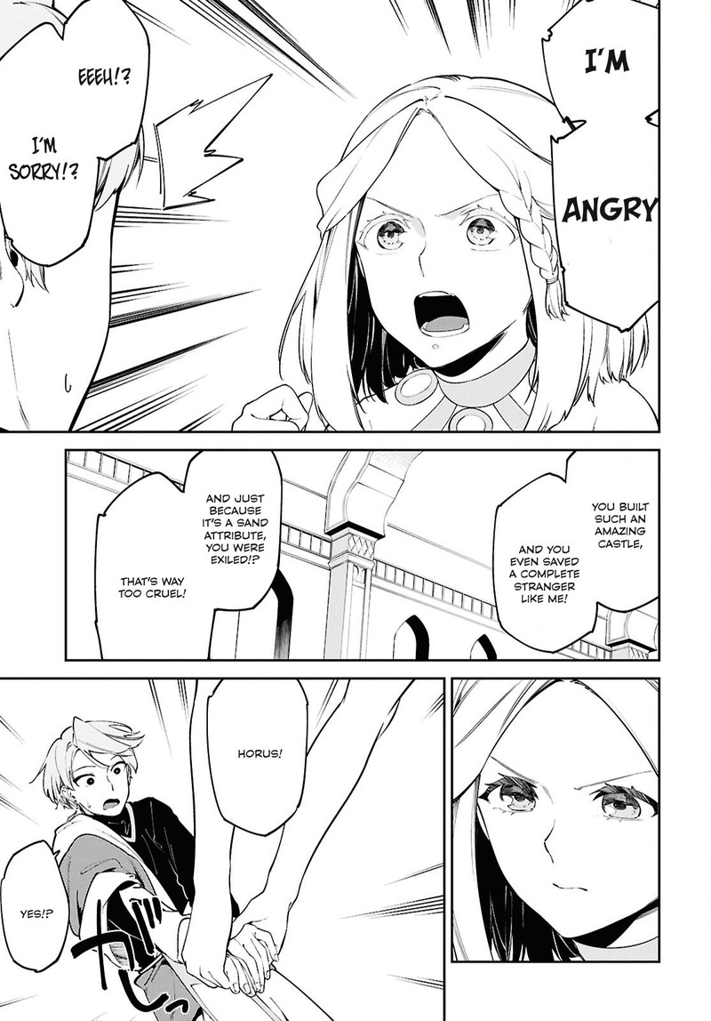 Suna Mahou De Suna No Oukoku Wo Tsukurou Sabaku Ni Tsuihou Sareta Kara Ganbatte Sokoku Ijou No Kokka Wo Tatete Mita 2 7