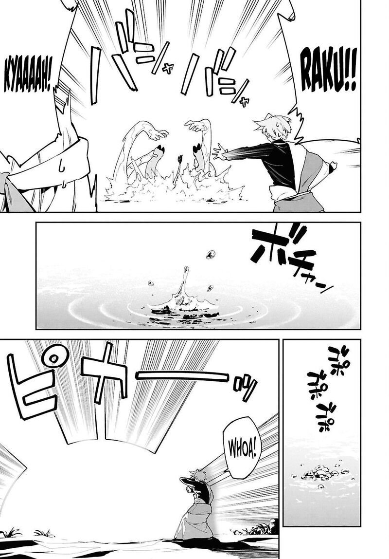 Suna Mahou De Suna No Oukoku Wo Tsukurou Sabaku Ni Tsuihou Sareta Kara Ganbatte Sokoku Ijou No Kokka Wo Tatete Mita 20 10
