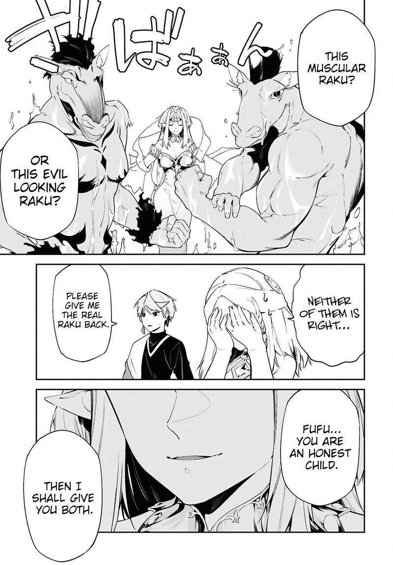 Suna Mahou De Suna No Oukoku Wo Tsukurou Sabaku Ni Tsuihou Sareta Kara Ganbatte Sokoku Ijou No Kokka Wo Tatete Mita 20 12