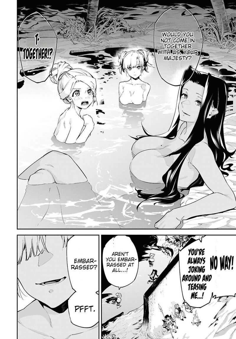 Suna Mahou De Suna No Oukoku Wo Tsukurou Sabaku Ni Tsuihou Sareta Kara Ganbatte Sokoku Ijou No Kokka Wo Tatete Mita 20 17