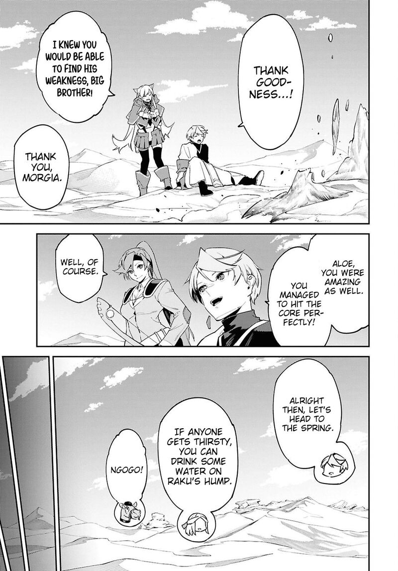 Suna Mahou De Suna No Oukoku Wo Tsukurou Sabaku Ni Tsuihou Sareta Kara Ganbatte Sokoku Ijou No Kokka Wo Tatete Mita 20 8