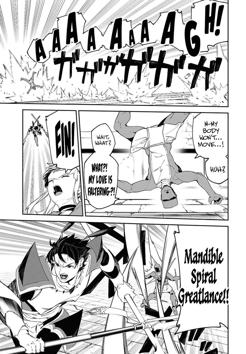 Suna Mahou De Suna No Oukoku Wo Tsukurou Sabaku Ni Tsuihou Sareta Kara Ganbatte Sokoku Ijou No Kokka Wo Tatete Mita 22 14