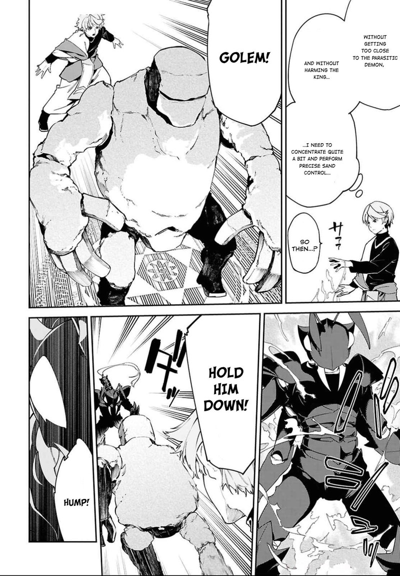 Suna Mahou De Suna No Oukoku Wo Tsukurou Sabaku Ni Tsuihou Sareta Kara Ganbatte Sokoku Ijou No Kokka Wo Tatete Mita 3 16