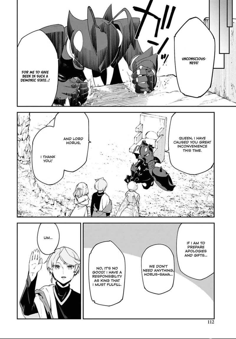 Suna Mahou De Suna No Oukoku Wo Tsukurou Sabaku Ni Tsuihou Sareta Kara Ganbatte Sokoku Ijou No Kokka Wo Tatete Mita 3 22