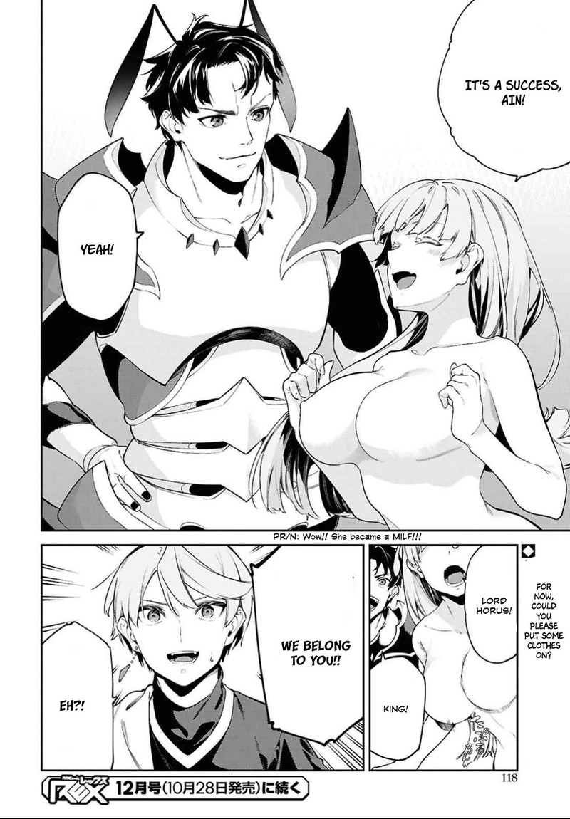 Suna Mahou De Suna No Oukoku Wo Tsukurou Sabaku Ni Tsuihou Sareta Kara Ganbatte Sokoku Ijou No Kokka Wo Tatete Mita 3 28