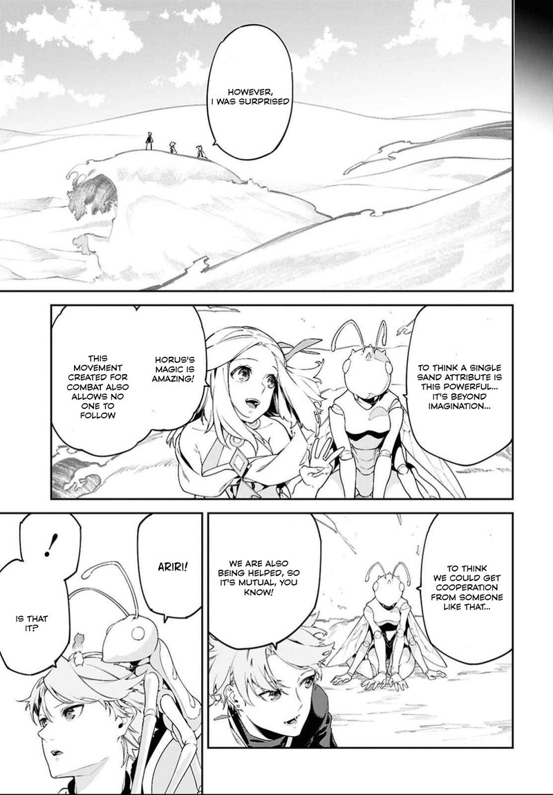 Suna Mahou De Suna No Oukoku Wo Tsukurou Sabaku Ni Tsuihou Sareta Kara Ganbatte Sokoku Ijou No Kokka Wo Tatete Mita 3 5