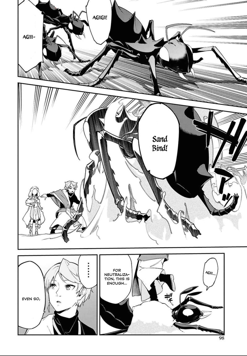 Suna Mahou De Suna No Oukoku Wo Tsukurou Sabaku Ni Tsuihou Sareta Kara Ganbatte Sokoku Ijou No Kokka Wo Tatete Mita 3 8