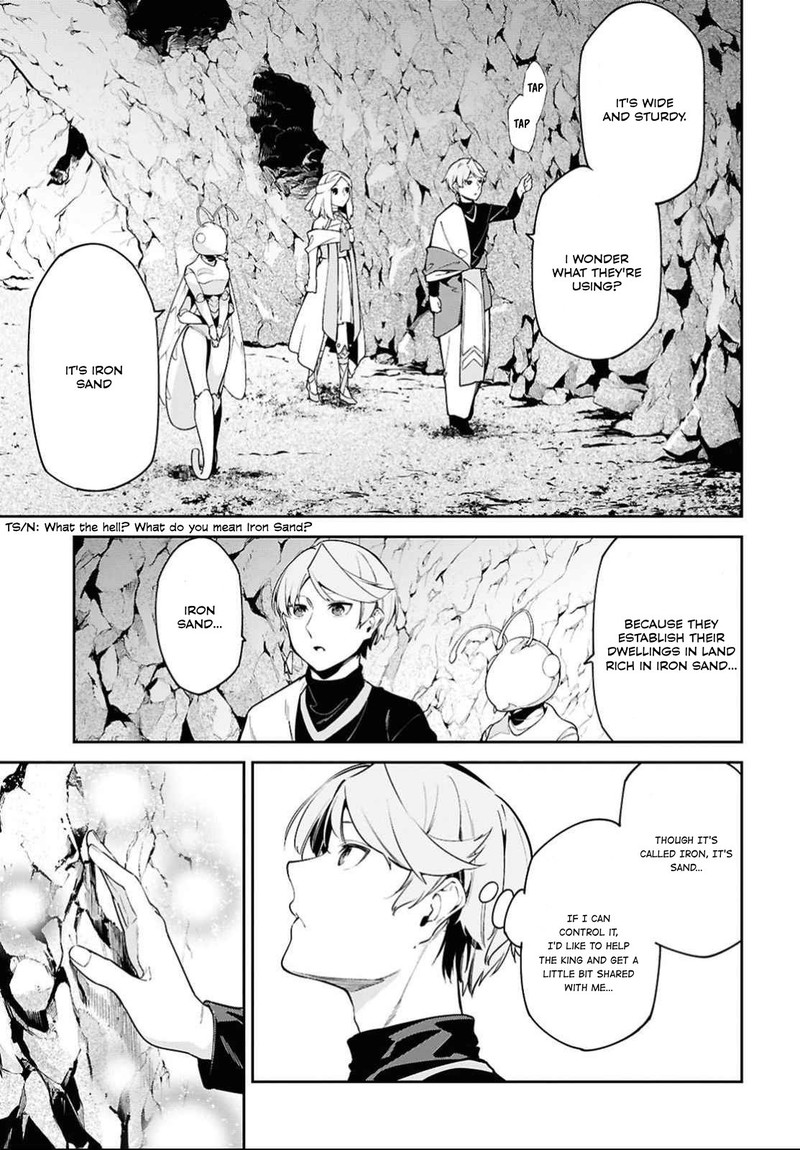 Suna Mahou De Suna No Oukoku Wo Tsukurou Sabaku Ni Tsuihou Sareta Kara Ganbatte Sokoku Ijou No Kokka Wo Tatete Mita 3 9