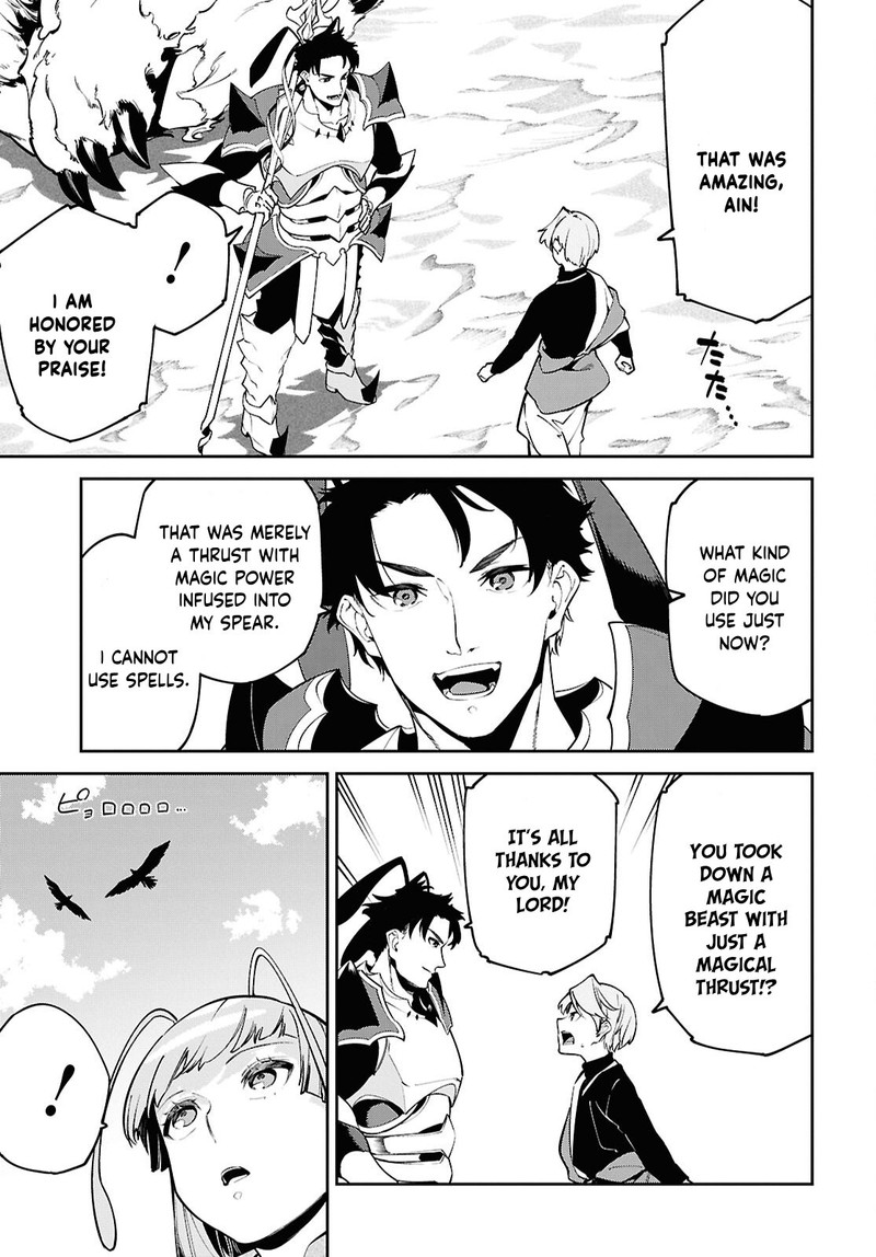 Suna Mahou De Suna No Oukoku Wo Tsukurou Sabaku Ni Tsuihou Sareta Kara Ganbatte Sokoku Ijou No Kokka Wo Tatete Mita 4 13