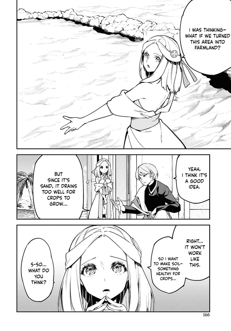 Suna Mahou De Suna No Oukoku Wo Tsukurou Sabaku Ni Tsuihou Sareta Kara Ganbatte Sokoku Ijou No Kokka Wo Tatete Mita 4 8