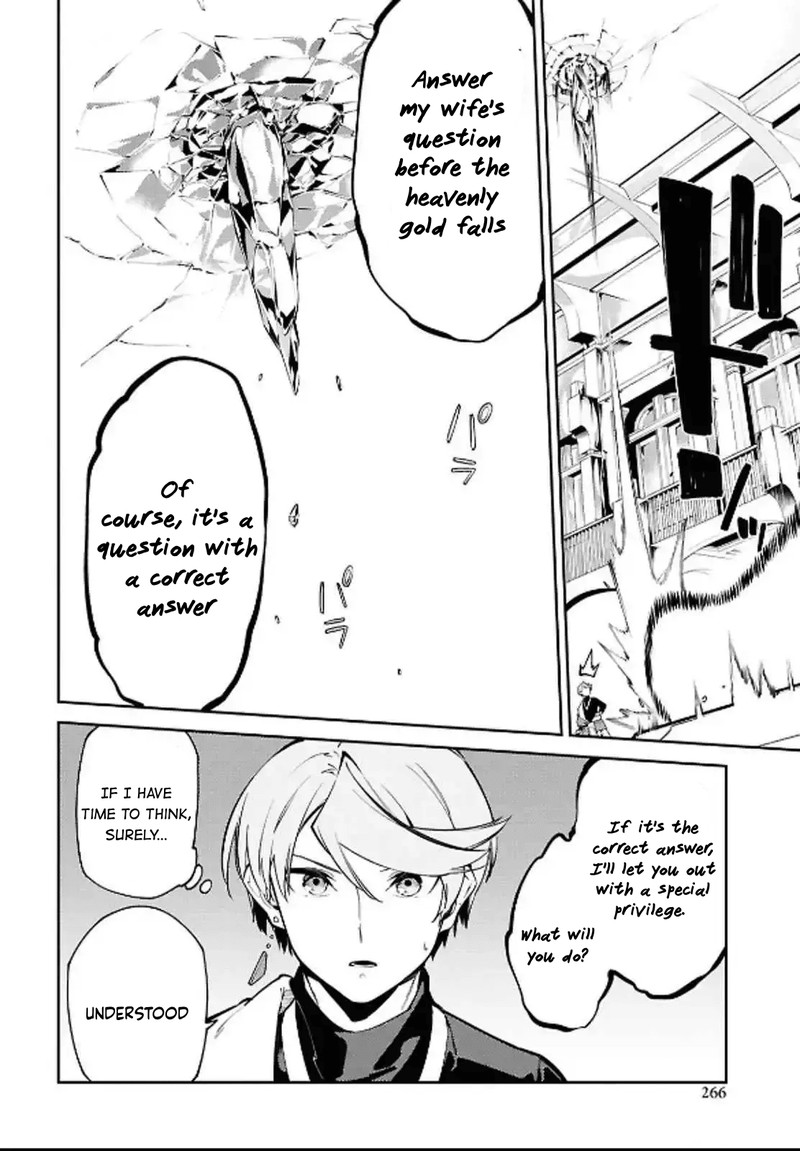 Suna Mahou De Suna No Oukoku Wo Tsukurou Sabaku Ni Tsuihou Sareta Kara Ganbatte Sokoku Ijou No Kokka Wo Tatete Mita 5 18