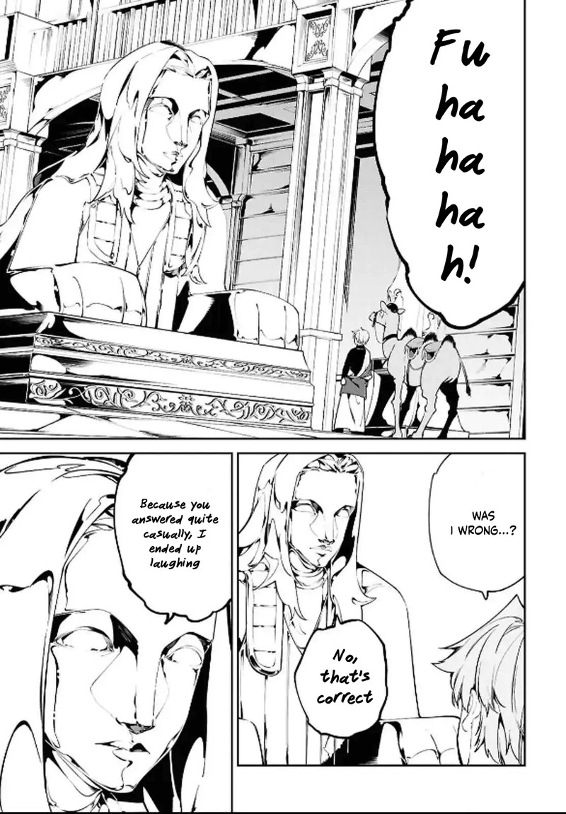 Suna Mahou De Suna No Oukoku Wo Tsukurou Sabaku Ni Tsuihou Sareta Kara Ganbatte Sokoku Ijou No Kokka Wo Tatete Mita 5 21