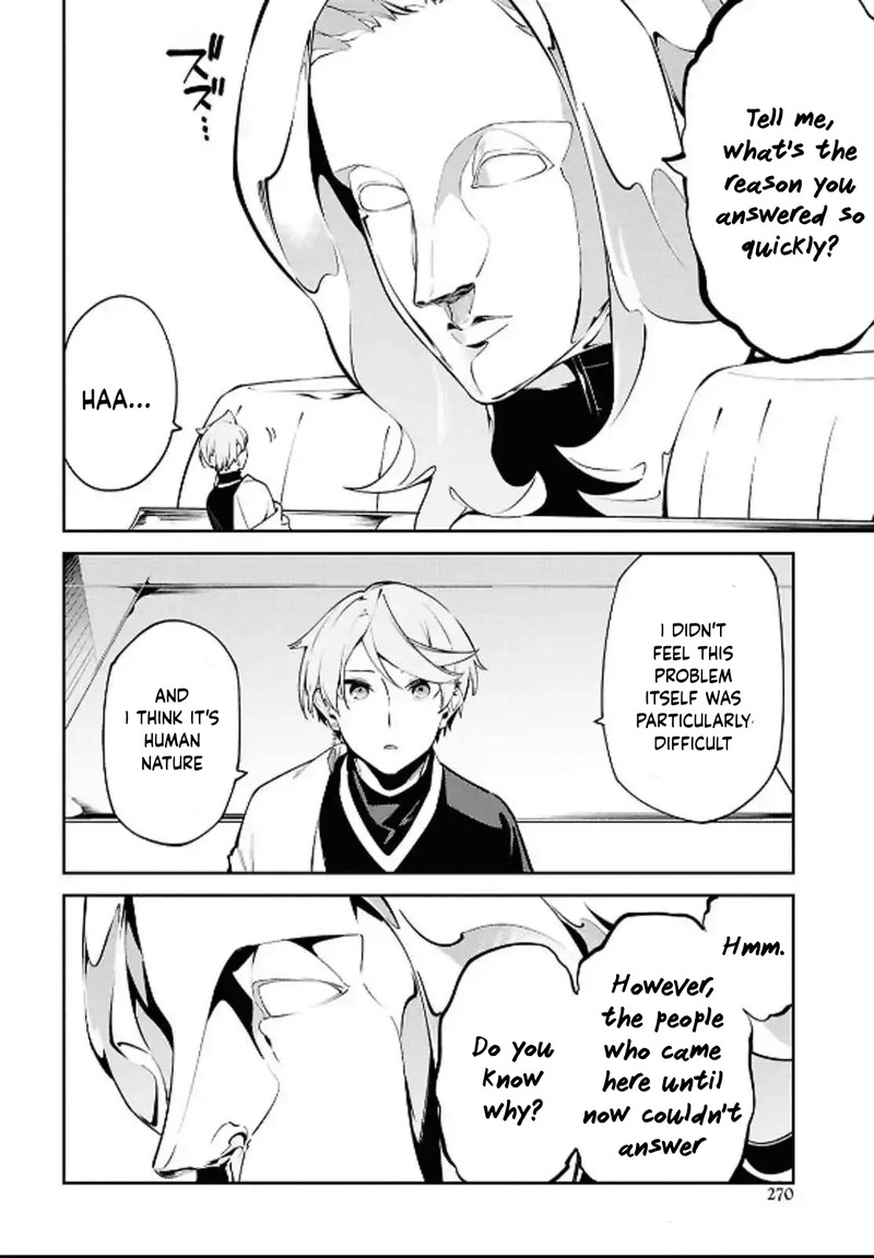 Suna Mahou De Suna No Oukoku Wo Tsukurou Sabaku Ni Tsuihou Sareta Kara Ganbatte Sokoku Ijou No Kokka Wo Tatete Mita 5 22