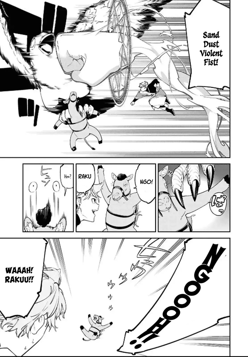 Suna Mahou De Suna No Oukoku Wo Tsukurou Sabaku Ni Tsuihou Sareta Kara Ganbatte Sokoku Ijou No Kokka Wo Tatete Mita 5 5