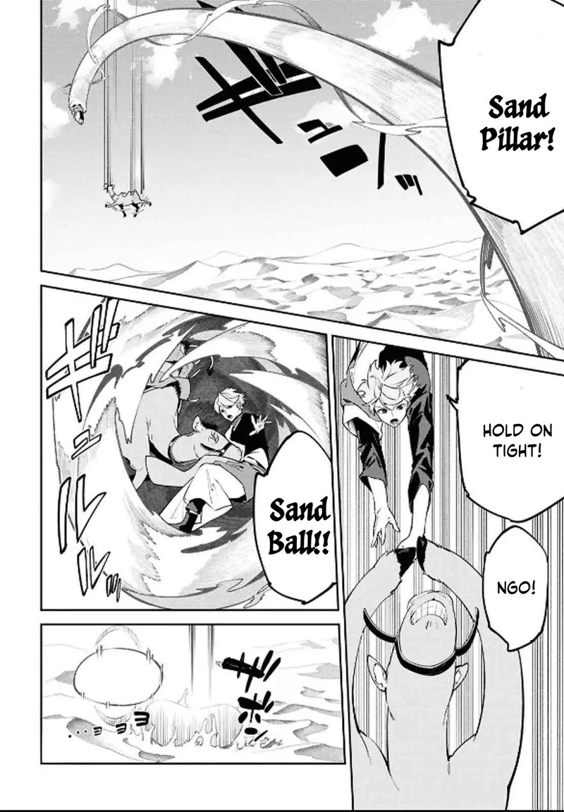 Suna Mahou De Suna No Oukoku Wo Tsukurou Sabaku Ni Tsuihou Sareta Kara Ganbatte Sokoku Ijou No Kokka Wo Tatete Mita 5 6