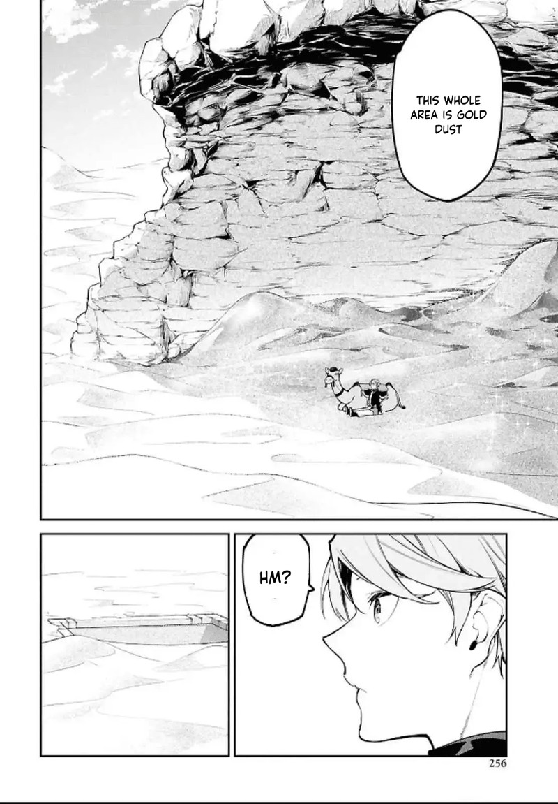 Suna Mahou De Suna No Oukoku Wo Tsukurou Sabaku Ni Tsuihou Sareta Kara Ganbatte Sokoku Ijou No Kokka Wo Tatete Mita 5 8