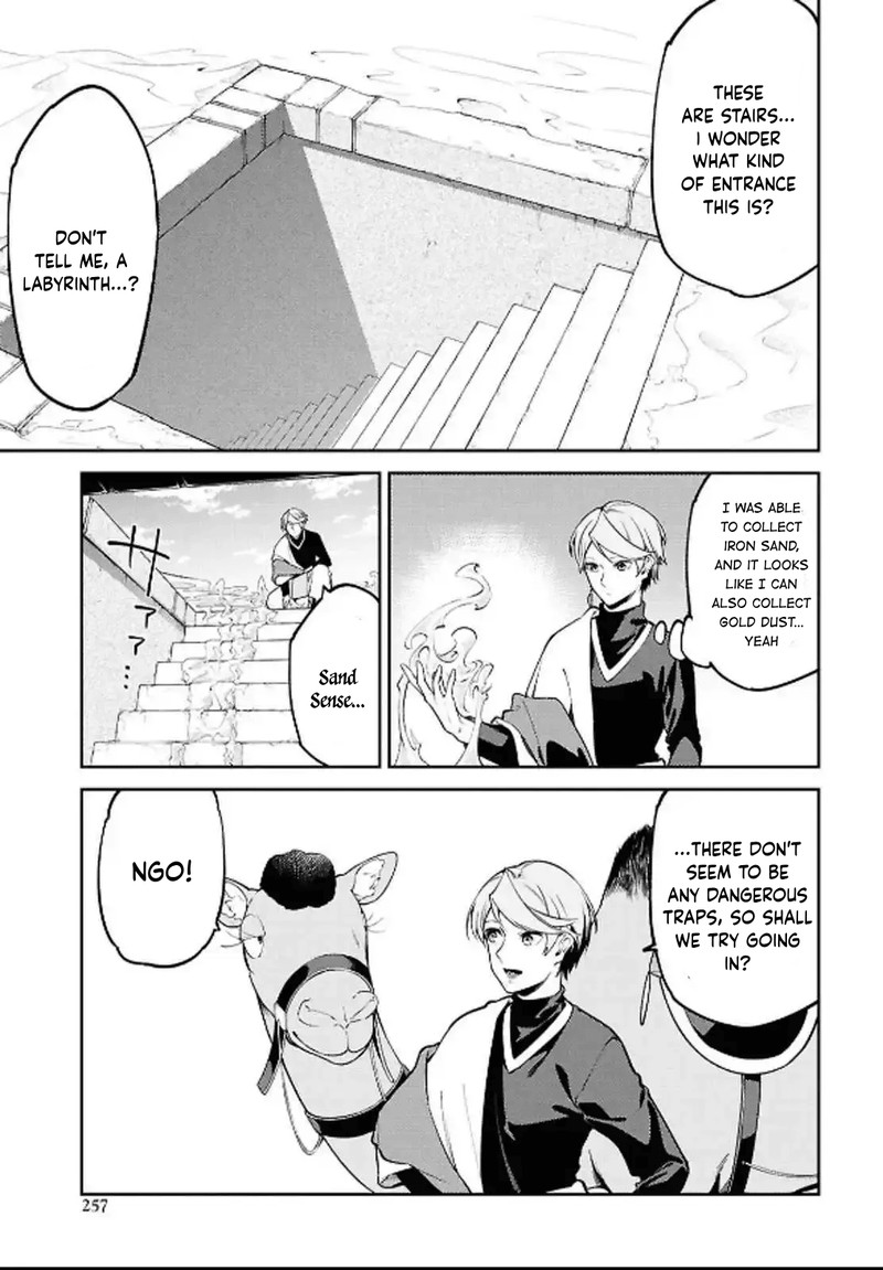 Suna Mahou De Suna No Oukoku Wo Tsukurou Sabaku Ni Tsuihou Sareta Kara Ganbatte Sokoku Ijou No Kokka Wo Tatete Mita 5 9