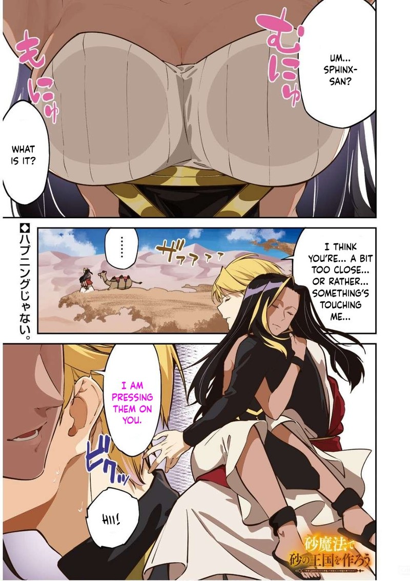 Suna Mahou De Suna No Oukoku Wo Tsukurou Sabaku Ni Tsuihou Sareta Kara Ganbatte Sokoku Ijou No Kokka Wo Tatete Mita 6 1