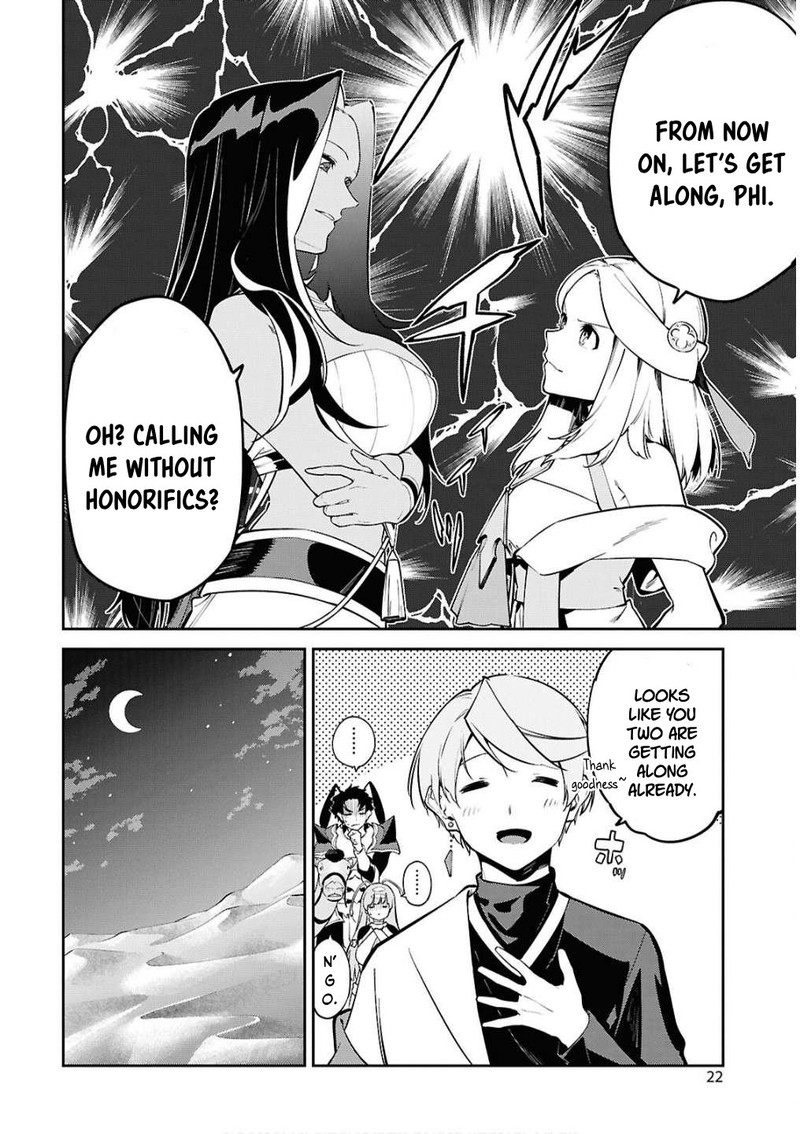 Suna Mahou De Suna No Oukoku Wo Tsukurou Sabaku Ni Tsuihou Sareta Kara Ganbatte Sokoku Ijou No Kokka Wo Tatete Mita 6 15