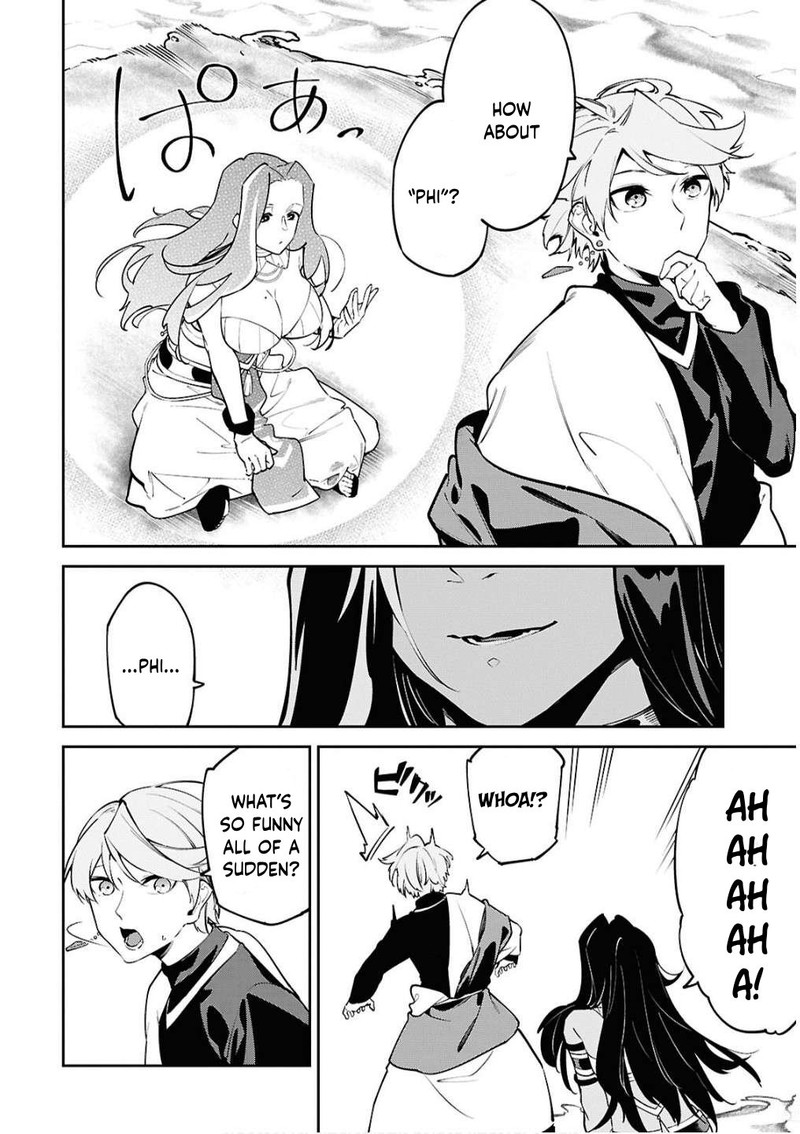 Suna Mahou De Suna No Oukoku Wo Tsukurou Sabaku Ni Tsuihou Sareta Kara Ganbatte Sokoku Ijou No Kokka Wo Tatete Mita 6 7