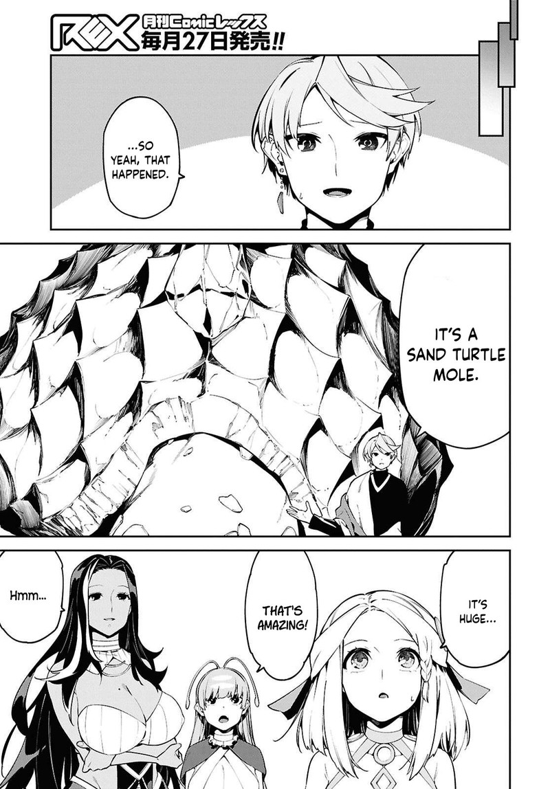 Suna Mahou De Suna No Oukoku Wo Tsukurou Sabaku Ni Tsuihou Sareta Kara Ganbatte Sokoku Ijou No Kokka Wo Tatete Mita 7 11