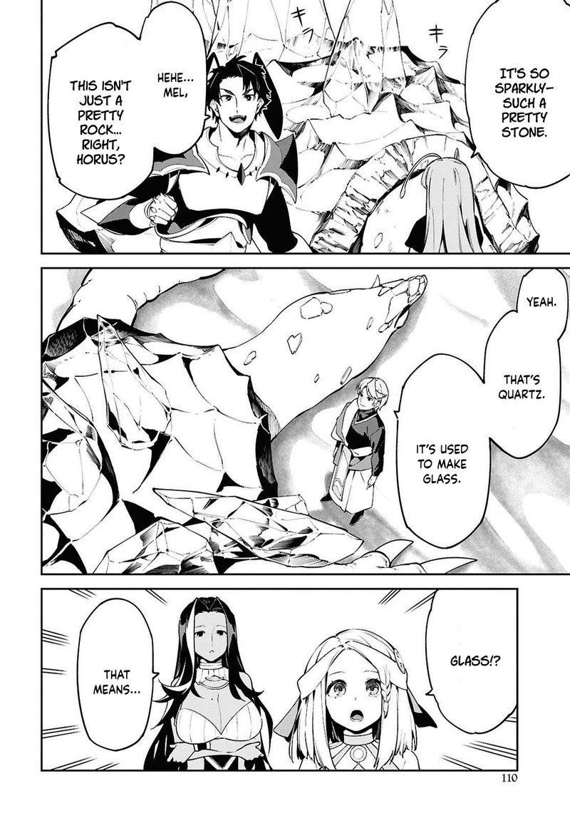 Suna Mahou De Suna No Oukoku Wo Tsukurou Sabaku Ni Tsuihou Sareta Kara Ganbatte Sokoku Ijou No Kokka Wo Tatete Mita 7 12