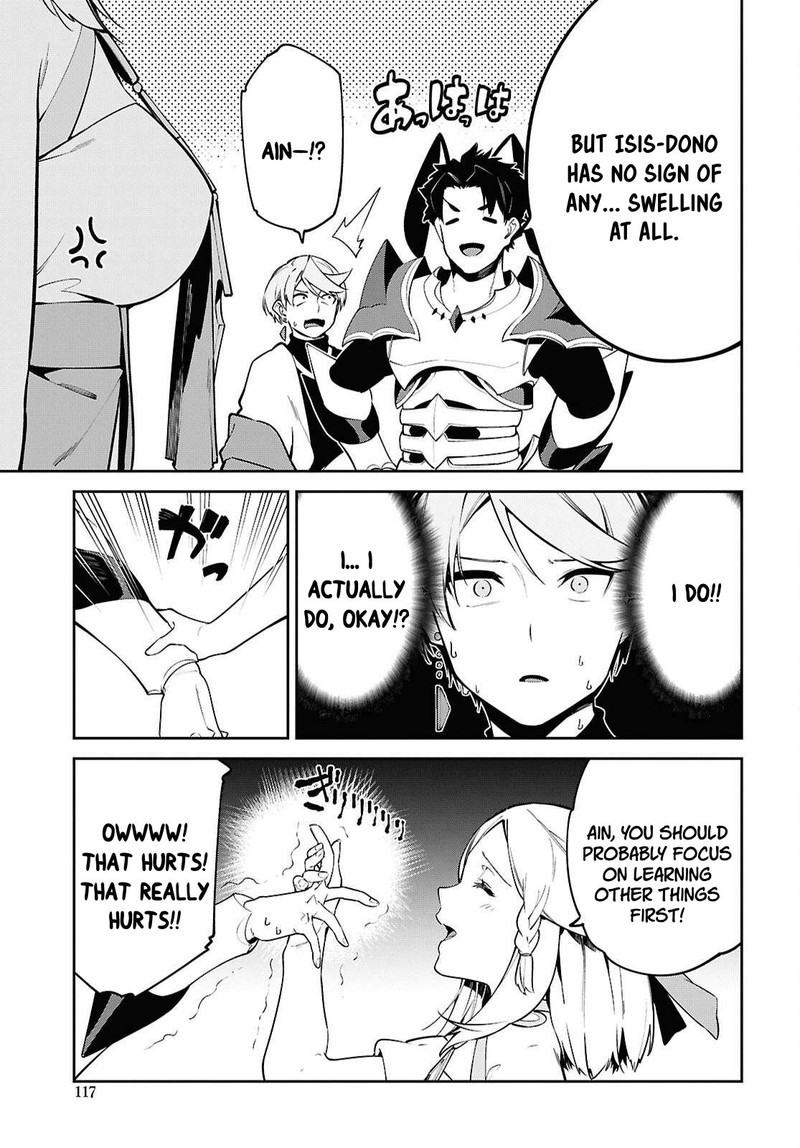 Suna Mahou De Suna No Oukoku Wo Tsukurou Sabaku Ni Tsuihou Sareta Kara Ganbatte Sokoku Ijou No Kokka Wo Tatete Mita 7 19