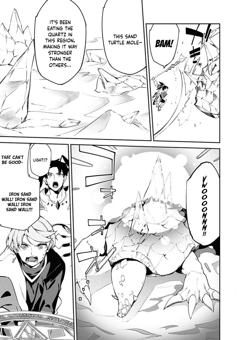 Suna Mahou De Suna No Oukoku Wo Tsukurou Sabaku Ni Tsuihou Sareta Kara Ganbatte Sokoku Ijou No Kokka Wo Tatete Mita 7 7